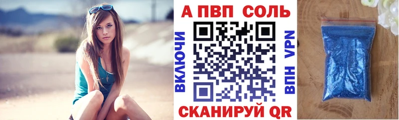 Где купить наркоту Бердск МАРИХУАНА  КОКАИН  Мефедрон 
