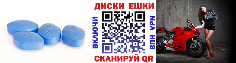 купить наркоту Бердск ЭКСТАЗИ 280мг