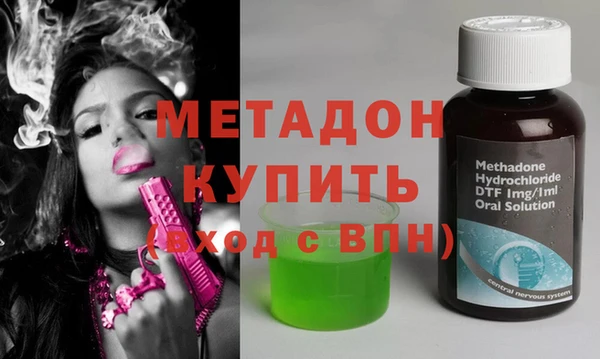 mix Карталы