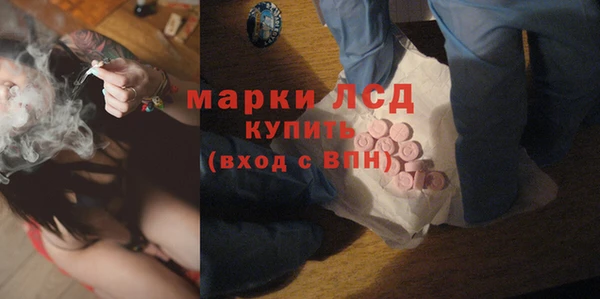 mix Карталы
