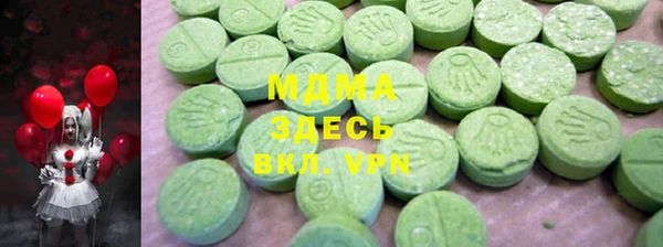mix Карталы