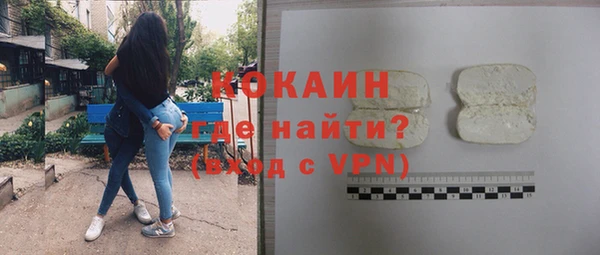 крисы Касимов