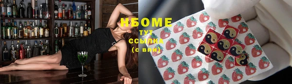 прущий лед Карпинск