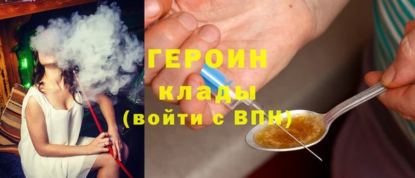 крисы Касимов
