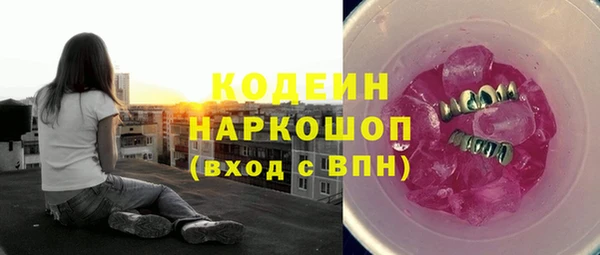 mix Карталы