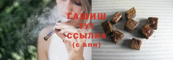 mix Карталы