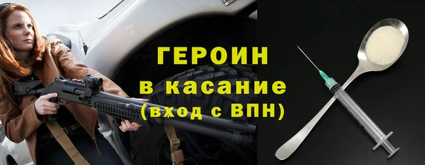 крисы Касимов