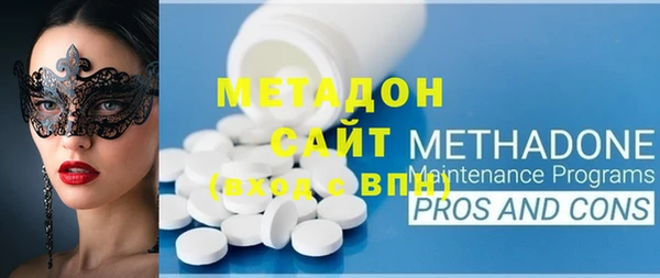 mix Карталы