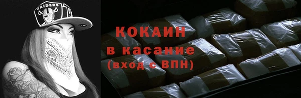 mix Карталы