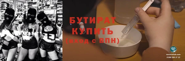 прущий лед Карпинск