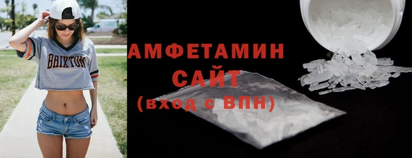 крисы Касимов