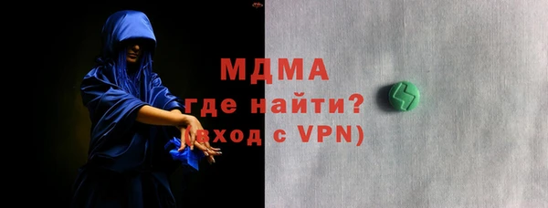 крисы Касимов