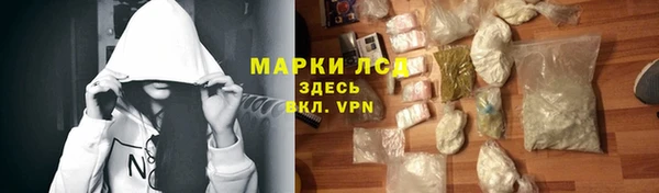 mix Карталы