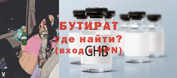 mix Карталы