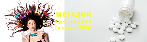 mix Карталы