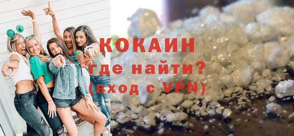 mix Карталы