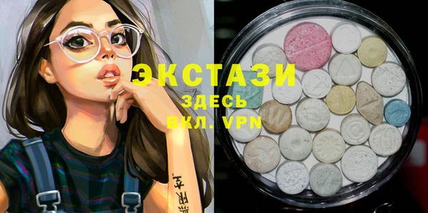 mix Карталы