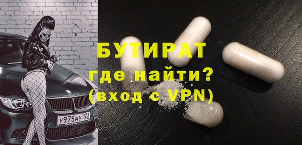mix Карталы