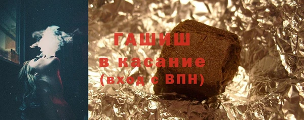 крисы Касимов