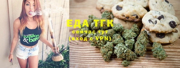 крисы Касимов