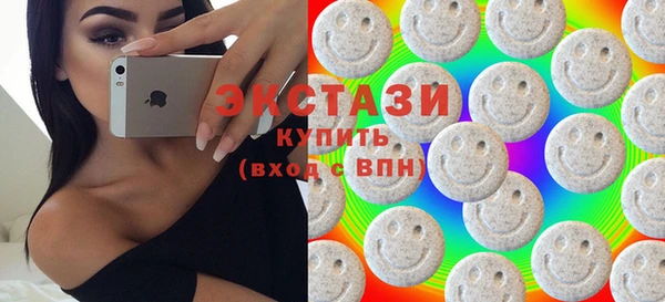 mix Карталы