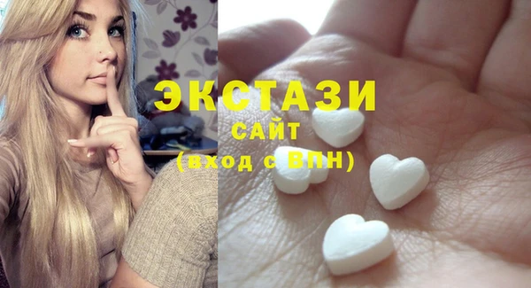 крисы Касимов