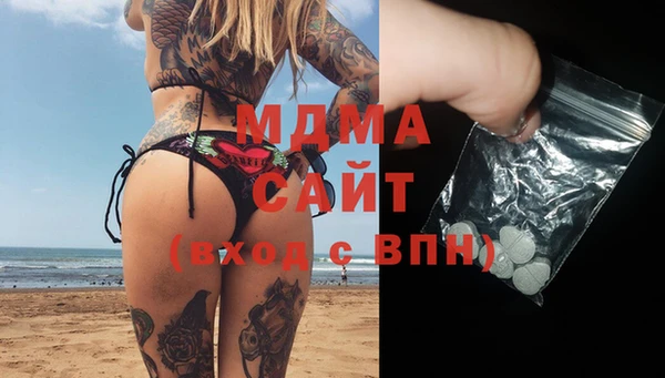 mix Карталы