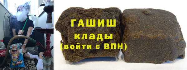 прущий лед Карпинск