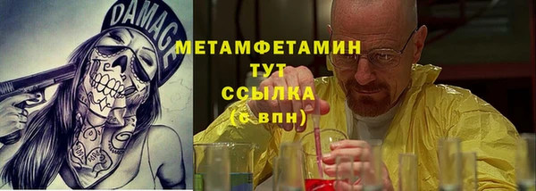 mix Карталы