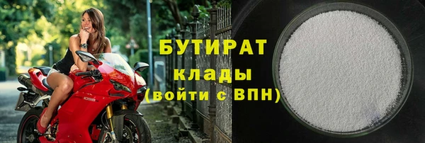 крисы Касимов