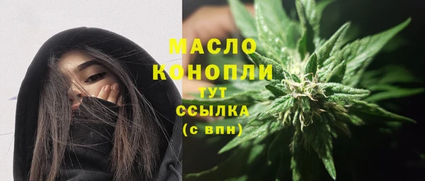 крисы Касимов