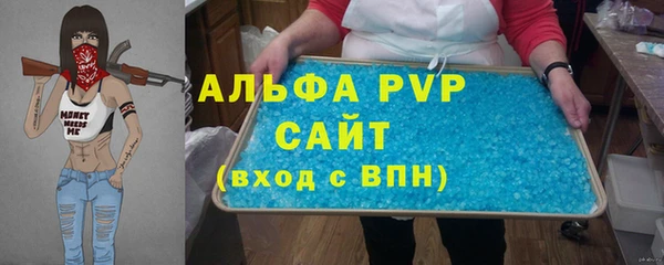 mix Карталы